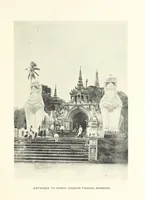 An illustration from Quaint Corners of Ancient Empires: Southern India, Burma, and Manila ... Illustrated (1899)