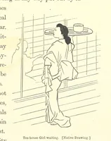 Picture 42 of 46 from Sketches of Japanese Manners and Customs ... Illustrated by native drawings, reproduced in fac-simile by means of chromo-lithography (1867), leaf 111