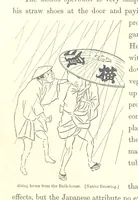An illustration from Sketches of Japanese Manners and Customs ... Illustrated by native drawings, reproduced in fac-simile by means of chromo-lithography (1867)