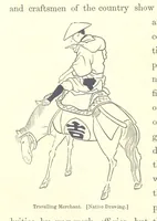 An illustration from Sketches of Japanese Manners and Customs ... Illustrated by native drawings, reproduced in fac-simile by means of chromo-lithography (1867)