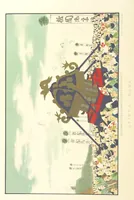 Picture 6 of 46 from Sketches of Japanese Manners and Customs ... Illustrated by native drawings, reproduced in fac-simile by means of chromo-lithography (1867), leaf 26