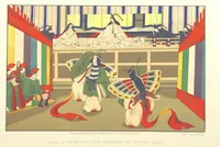 Picture 20 of 46 from Sketches of Japanese Manners and Customs ... Illustrated by native drawings, reproduced in fac-simile by means of chromo-lithography (1867), leaf 58