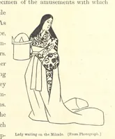 Picture 21 of 46 from Sketches of Japanese Manners and Customs ... Illustrated by native drawings, reproduced in fac-simile by means of chromo-lithography (1867), leaf 59