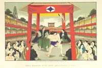 Picture 27 of 46 from Sketches of Japanese Manners and Customs ... Illustrated by native drawings, reproduced in fac-simile by means of chromo-lithography (1867), leaf 77