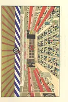 Picture 29 of 46 from Sketches of Japanese Manners and Customs ... Illustrated by native drawings, reproduced in fac-simile by means of chromo-lithography (1867), leaf 81