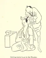 Picture 30 of 46 from Sketches of Japanese Manners and Customs ... Illustrated by native drawings, reproduced in fac-simile by means of chromo-lithography (1867), leaf 83