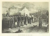 Picture 15 of 48 from Meeting the Sun: a journey all round the world, through Egypt, China, Japan, and California ... With ... heliotype and other illustrations (1874), leaf 193