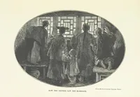 Picture 19 of 48 from Meeting the Sun: a journey all round the world, through Egypt, China, Japan, and California ... With ... heliotype and other illustrations (1874), leaf 219