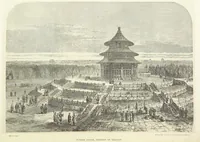 An illustration from Meeting the Sun: a journey all round the world, through Egypt, China, Japan, and California ... With ... heliotype and other illustrations (1874)