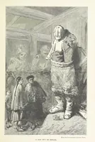 Picture 26 of 48 from Meeting the Sun: a journey all round the world, through Egypt, China, Japan, and California ... With ... heliotype and other illustrations (1874), leaf 271