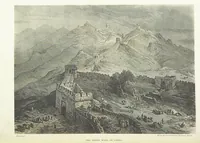 Picture 28 of 48 from Meeting the Sun: a journey all round the world, through Egypt, China, Japan, and California ... With ... heliotype and other illustrations (1874), leaf 320