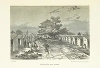 Picture 31 of 48 from Meeting the Sun: a journey all round the world, through Egypt, China, Japan, and California ... With ... heliotype and other illustrations (1874), leaf 337