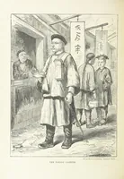 Picture 35 of 48 from Meeting the Sun: a journey all round the world, through Egypt, China, Japan, and California ... With ... heliotype and other illustrations (1874), leaf 354