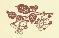 An illustration from Royal Ramsgate (1897)
