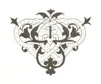 An illustration from По Сѣверу Россіи. Путешествіе ихъ Императорскихъ Высочествъ, Великаго Князя Владиміра Александровича и Великой Княгини Маріи Павловны въ 1884 и 1885 годахъ. [Illustrated (1886)