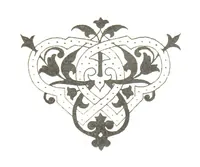 An illustration from По Сѣверу Россіи. Путешествіе ихъ Императорскихъ Высочествъ, Великаго Князя Владиміра Александровича и Великой Княгини Маріи Павловны въ 1884 и 1885 годахъ. [Illustrated (1886)