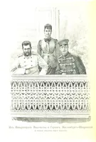 Picture 2 of 133 from По Сѣверу Россіи. Путешествіе ихъ Императорскихъ Высочествъ, Великаго Князя Владиміра Александровича и Великой Княгини Маріи Павловны въ 1884 и 1885 годахъ. [Illustrated (1886), leaf 22