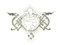 An illustration from По Сѣверу Россіи. Путешествіе ихъ Императорскихъ Высочествъ, Великаго Князя Владиміра Александровича и Великой Княгини Маріи Павловны въ 1884 и 1885 годахъ. [Illustrated (1886)