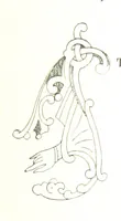 An illustration from По Сѣверу Россіи. Путешествіе ихъ Императорскихъ Высочествъ, Великаго Князя Владиміра Александровича и Великой Княгини Маріи Павловны въ 1884 и 1885 годахъ. [Illustrated (1886)