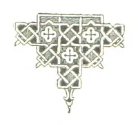 An illustration from По Сѣверу Россіи. Путешествіе ихъ Императорскихъ Высочествъ, Великаго Князя Владиміра Александровича и Великой Княгини Маріи Павловны въ 1884 и 1885 годахъ. [Illustrated (1886)