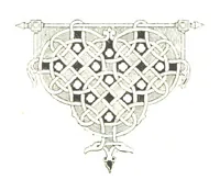 An illustration from По Сѣверу Россіи. Путешествіе ихъ Императорскихъ Высочествъ, Великаго Князя Владиміра Александровича и Великой Княгини Маріи Павловны въ 1884 и 1885 годахъ. [Illustrated (1886)