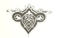 An illustration from По Сѣверу Россіи. Путешествіе ихъ Императорскихъ Высочествъ, Великаго Князя Владиміра Александровича и Великой Княгини Маріи Павловны въ 1884 и 1885 годахъ. [Illustrated (1886)