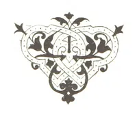 An illustration from По Сѣверу Россіи. Путешествіе ихъ Императорскихъ Высочествъ, Великаго Князя Владиміра Александровича и Великой Княгини Маріи Павловны въ 1884 и 1885 годахъ. [Illustrated (1886)