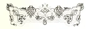 An illustration from По Сѣверу Россіи. Путешествіе ихъ Императорскихъ Высочествъ, Великаго Князя Владиміра Александровича и Великой Княгини Маріи Павловны въ 1884 и 1885 годахъ. [Illustrated (1886)