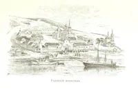 An illustration from По Сѣверу Россіи. Путешествіе ихъ Императорскихъ Высочествъ, Великаго Князя Владиміра Александровича и Великой Княгини Маріи Павловны въ 1884 и 1885 годахъ. [Illustrated (1886)