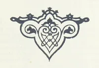 Picture 65 of 198 from По Сѣверо-Западу Россіи. [With illustrations and maps (1897), leaf 139