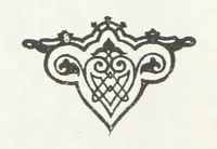 Picture 68 of 198 from По Сѣверо-Западу Россіи. [With illustrations and maps (1897), leaf 142