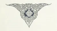 Picture 71 of 198 from По Сѣверо-Западу Россіи. [With illustrations and maps (1897), leaf 149