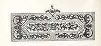 Picture 74 of 198 from По Сѣверо-Западу Россіи. [With illustrations and maps (1897), leaf 156