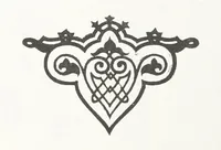 Picture 92 of 198 from По Сѣверо-Западу Россіи. [With illustrations and maps (1897), leaf 192