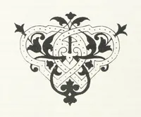 An illustration from По Сѣверо-Западу Россіи. [With illustrations and maps (1897)