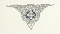 An illustration from По Сѣверо-Западу Россіи. [With illustrations and maps (1897)