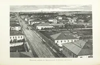 Picture 110 of 198 from По Сѣверо-Западу Россіи. [With illustrations and maps (1897), leaf 240