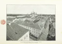 Picture 118 of 198 from По Сѣверо-Западу Россіи. [With illustrations and maps (1897), leaf 258
