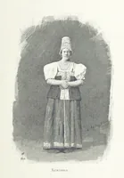 Picture 134 of 198 from По Сѣверо-Западу Россіи. [With illustrations and maps (1897), leaf 287