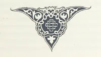 Picture 136 of 198 from По Сѣверо-Западу Россіи. [With illustrations and maps (1897), leaf 291