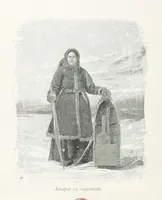 Picture 150 of 198 from По Сѣверо-Западу Россіи. [With illustrations and maps (1897), leaf 350