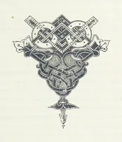 Picture 158 of 198 from По Сѣверо-Западу Россіи. [With illustrations and maps (1897), leaf 369