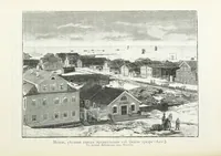 Picture 160 of 198 from По Сѣверо-Западу Россіи. [With illustrations and maps (1897), leaf 372