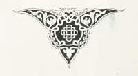 Picture 172 of 198 from По Сѣверо-Западу Россіи. [With illustrations and maps (1897), leaf 404