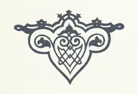 Picture 177 of 198 from По Сѣверо-Западу Россіи. [With illustrations and maps (1897), leaf 419