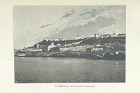 Picture 180 of 198 from По Сѣверо-Западу Россіи. [With illustrations and maps (1897), leaf 429