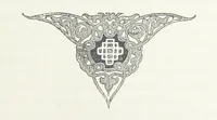 Picture 20 of 198 from По Сѣверо-Западу Россіи. [With illustrations and maps (1897), leaf 43