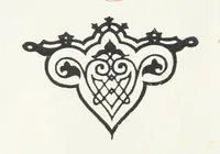 An illustration from По Сѣверо-Западу Россіи. [With illustrations and maps (1897)