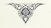 Picture 28 of 198 from По Сѣверо-Западу Россіи. [With illustrations and maps (1897), leaf 61
