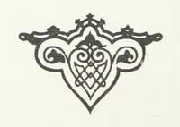 Picture 31 of 198 from По Сѣверо-Западу Россіи. [With illustrations and maps (1897), leaf 66